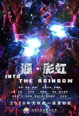 亚洲大片在线观看